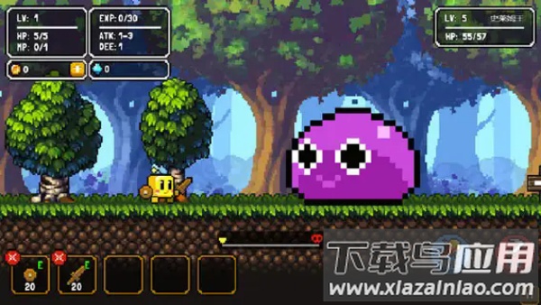 勇往直前游戏截图2