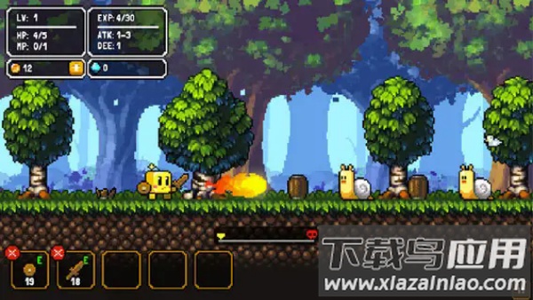 勇往直前游戏截图4