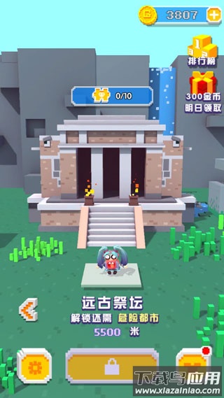 蹦蹦鸡游戏最新版截图1