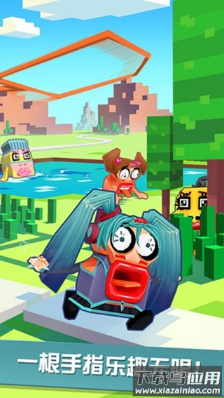 蹦蹦鸡游戏最新版截图2