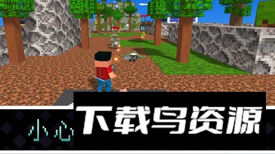 像素岛尸潮游戏最新版最新版截图4