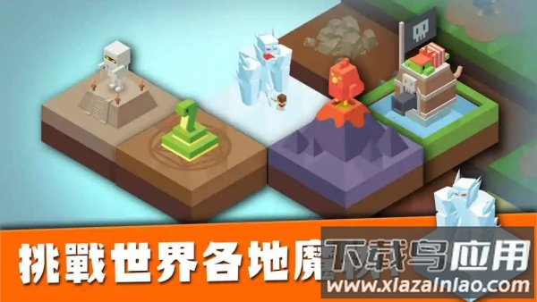 建立王国就要从零开始中文版(IslandKingdom)截图2