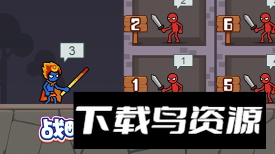 战士冲冲冲游戏免费正版最新版截图1