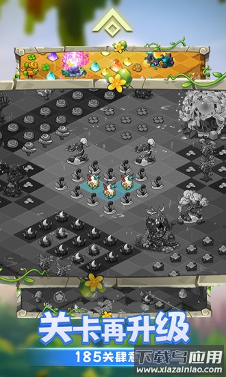 幻兽爱合成应用宝版本下载最新版截图3