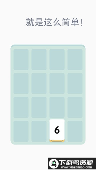 小3传奇游戏最新版截图1