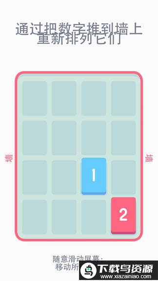 小3传奇游戏最新版截图2