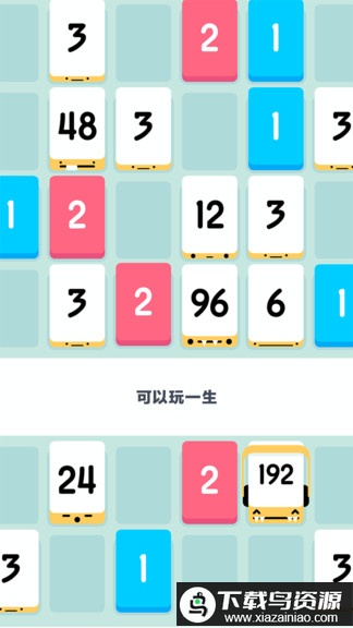 小3传奇游戏最新版截图4