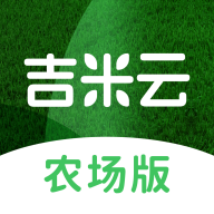 吉米云农场版最新版