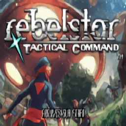 惑星指令中文版