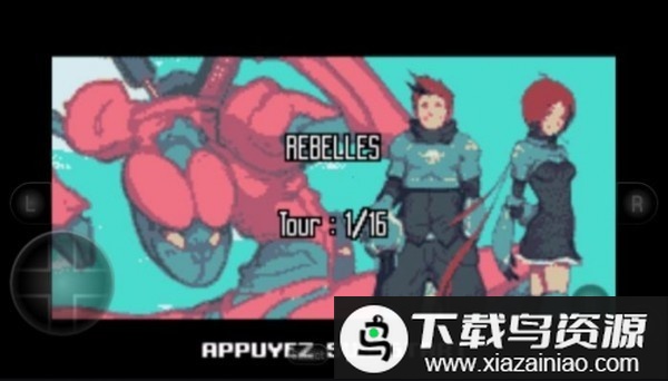 惑星指令中文版最新版截图2