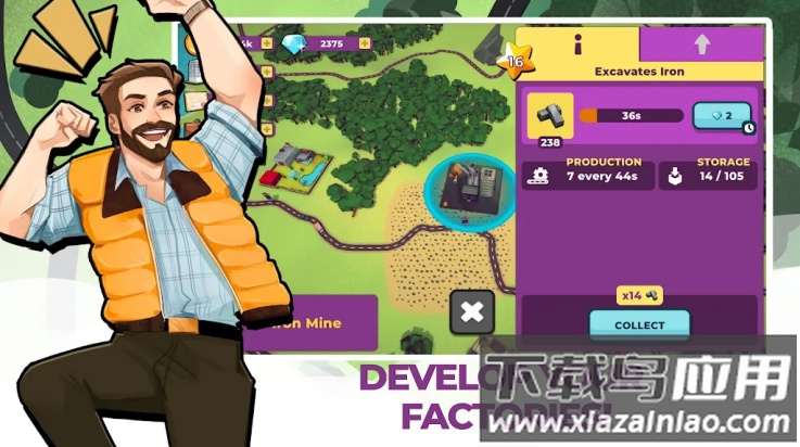 终极运输大亨原版最新版截图1