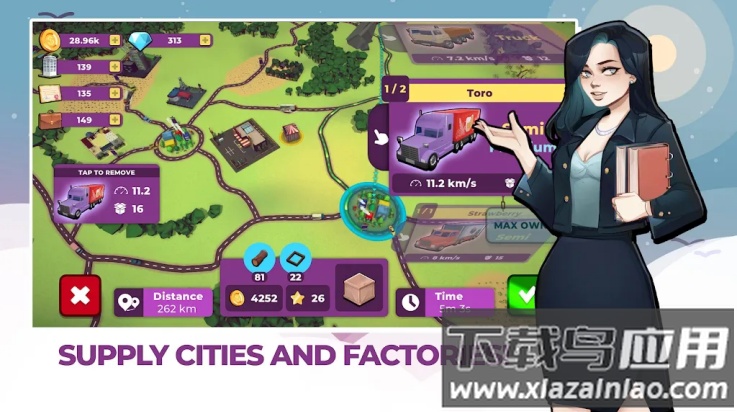 终极运输大亨原版最新版截图2