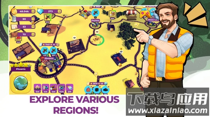 终极运输大亨原版最新版截图4