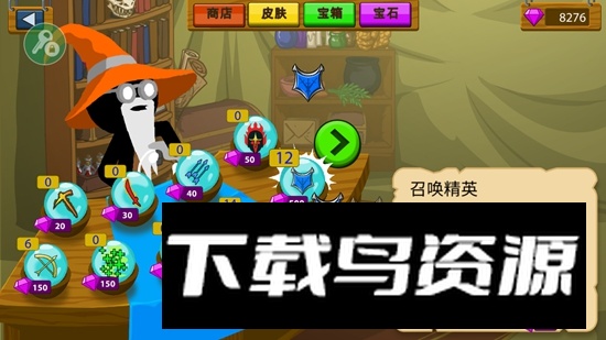 火柴人战争遗产召唤版999999金币999999钻石最新版截图2