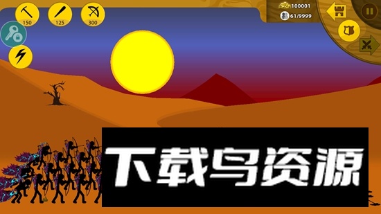 火柴人战争遗产召唤版999999金币999999钻石最新版截图7