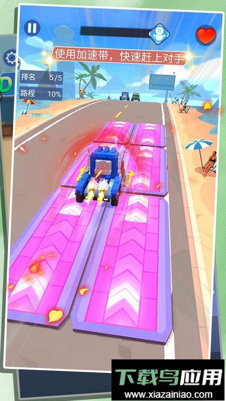 变形装甲飞车3D游戏截图1