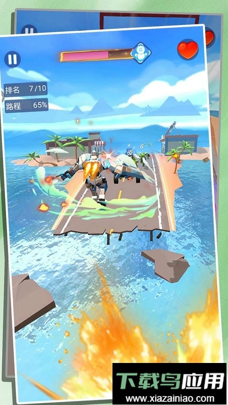 变形装甲飞车3D游戏截图2