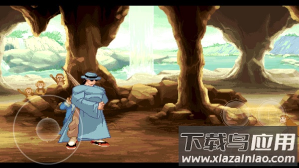 形意拳游戏截图3