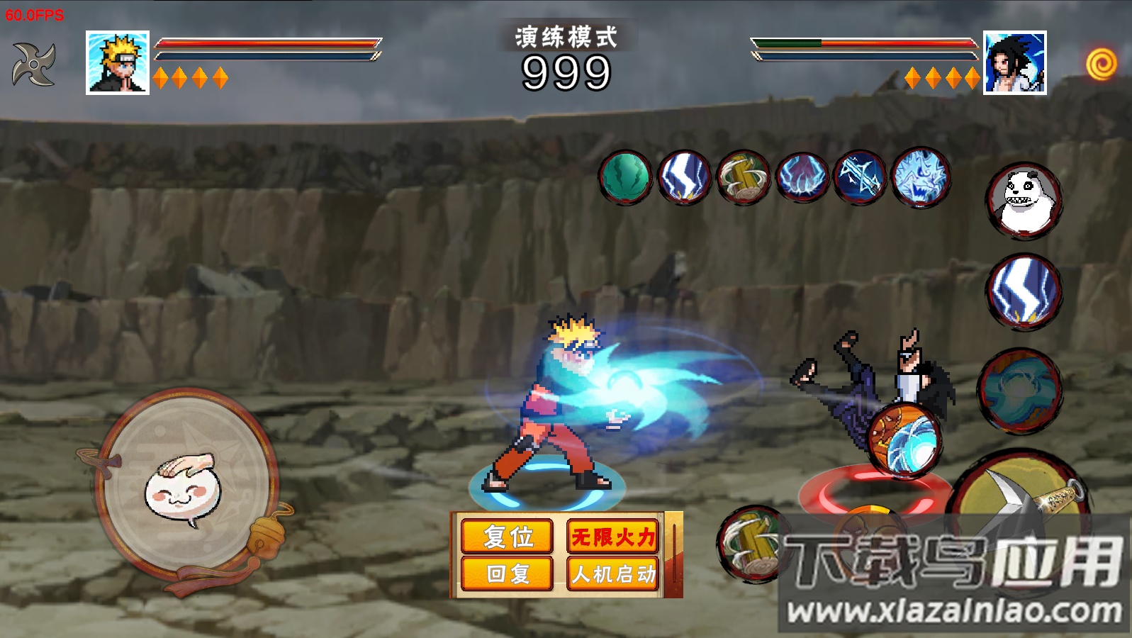 像素火影次世代白面具下载(像火次世代)截图2