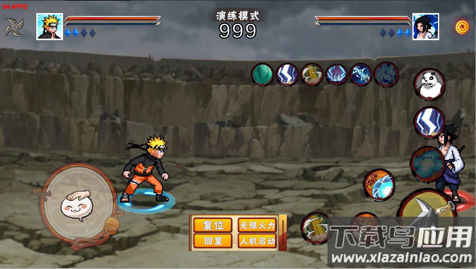 像素火影次世代白面具下载(像火次世代)截图3