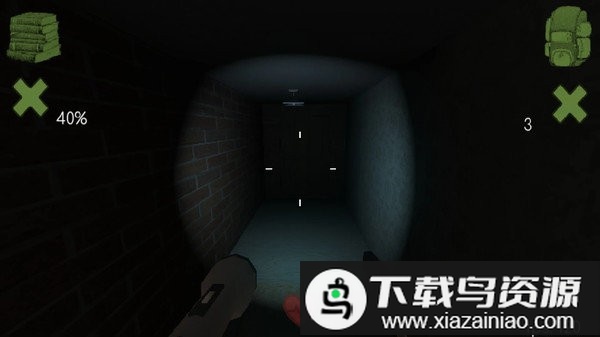 庇护2021游戏最新版截图1