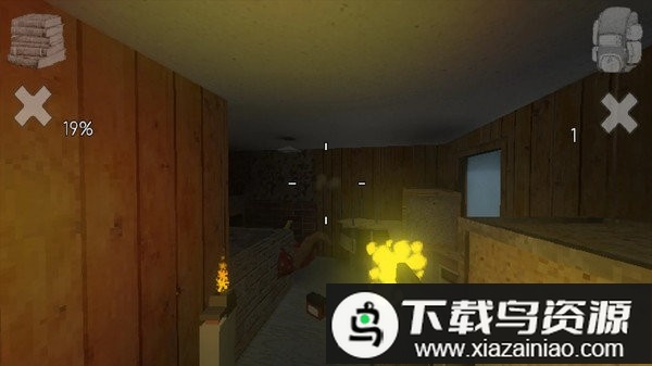 庇护2021游戏最新版截图3