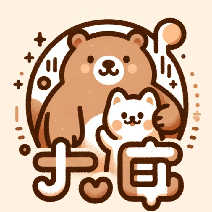 熊小喵游戏官方正版