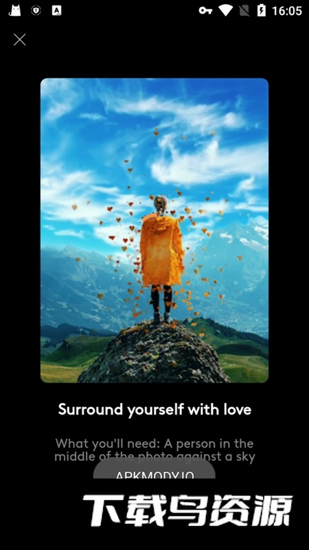 motionleap升级企业版(motionleat升级版)截图3