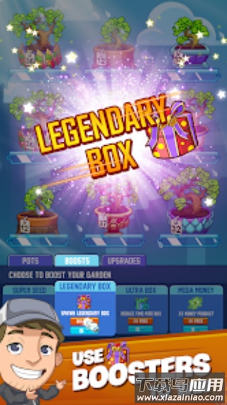 合并金钱游戏(Merge Money)最新版截图3