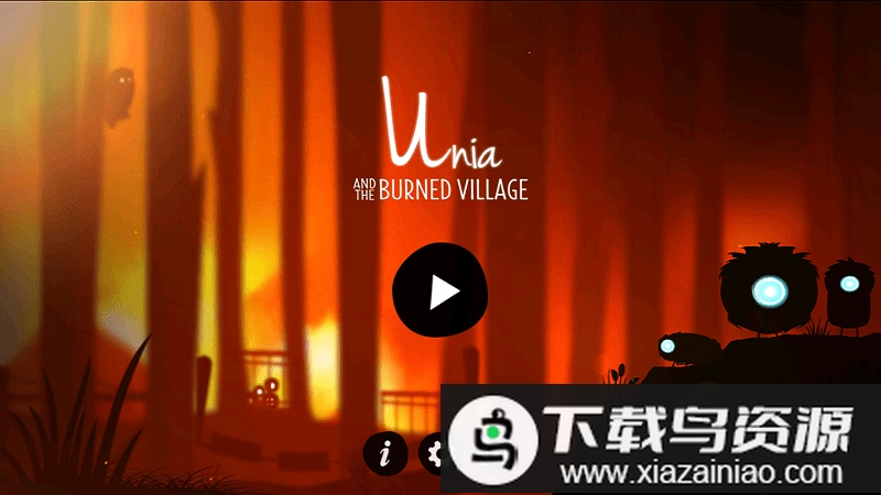 乌尼亚焚烧之村最新版最新版截图1