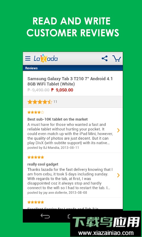 Lazada电商平台截图3