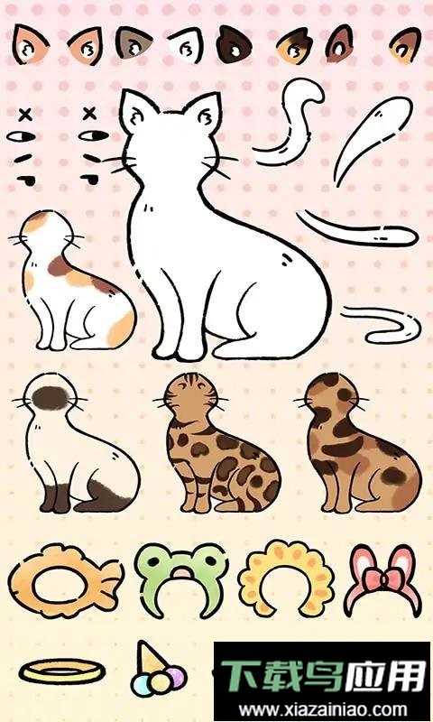 猫猫头像模拟器免广告(Moe Kittens:Cat Avatar Maker)截图2