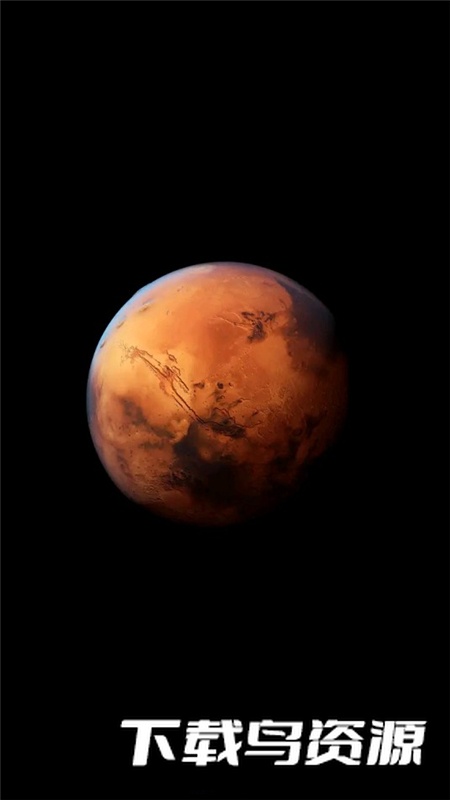 小米火星超级壁纸apk提取版最新版最新版截图1