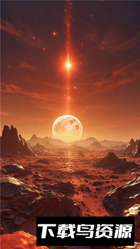 小米火星超级壁纸apk提取版最新版最新版截图4