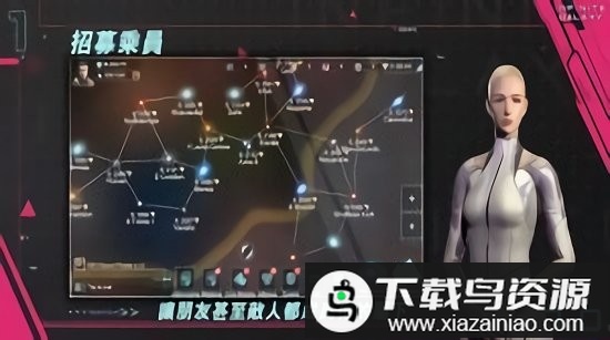 无尽苍穹游戏最新版截图2