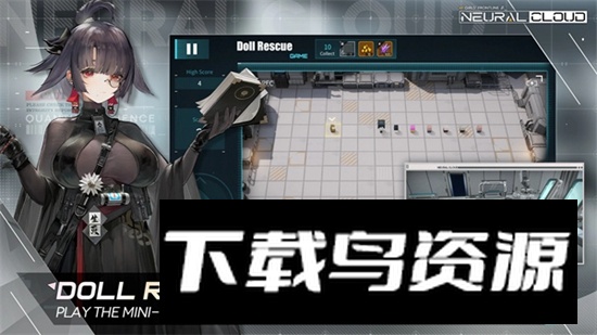 星陨计划Ark Re Code官方版最新版截图1