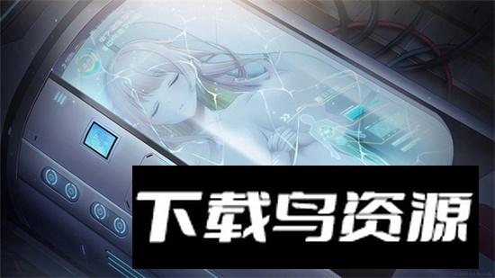 星陨计划Ark Re Code官方版最新版截图2