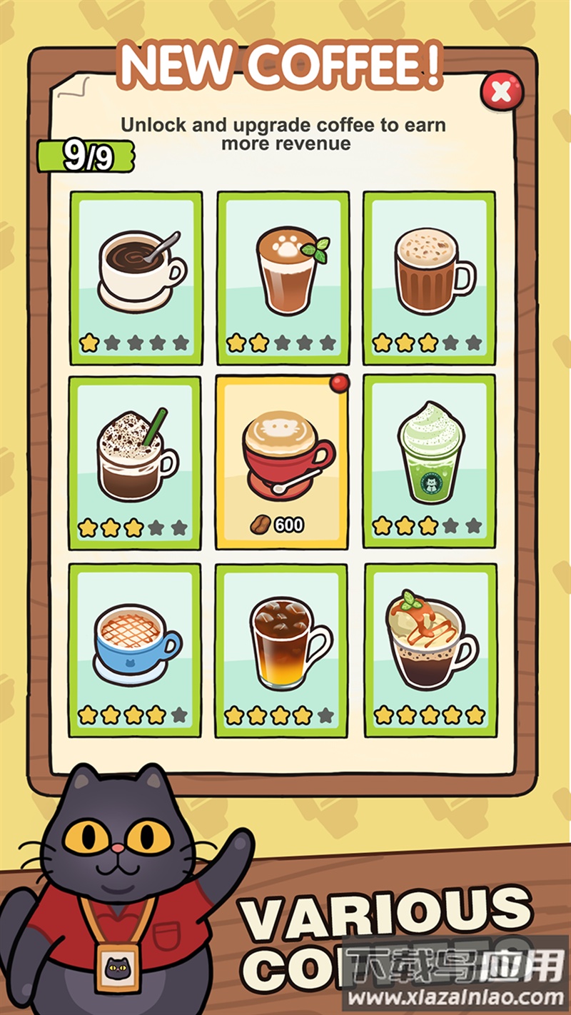 我的完美猫屎咖啡店中文版(My Purrfect Poo Cafe)截图1