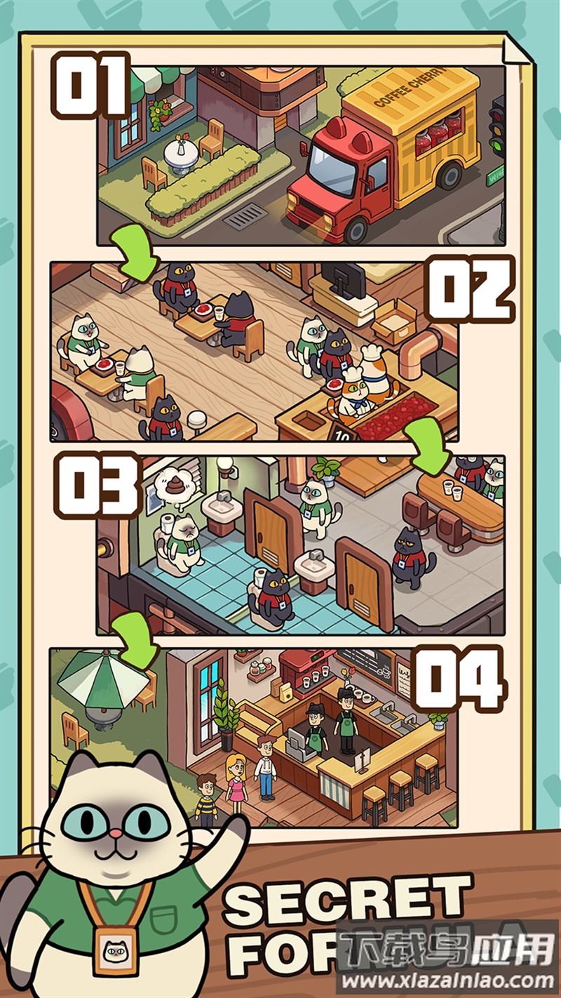 我的完美猫屎咖啡店中文版(My Purrfect Poo Cafe)截图3