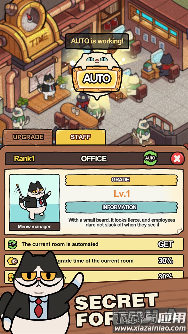 我的完美猫屎咖啡店中文版(My Purrfect Poo Cafe)截图4