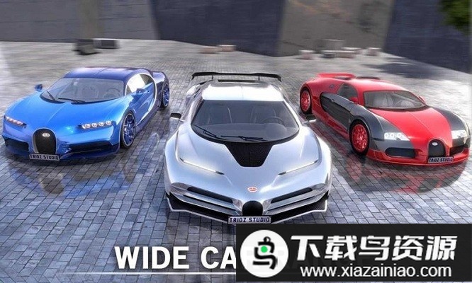 布加迪驾驶模拟器手游最新版截图3