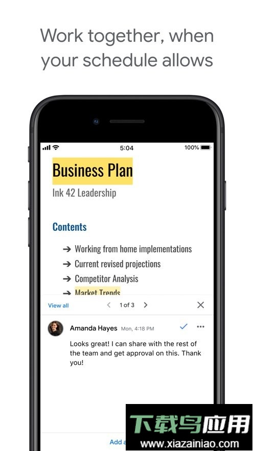 谷歌文档手机版截图2