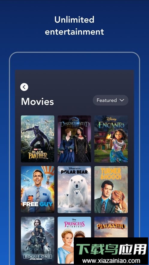 disney+ app(迪士尼官网app)截图1