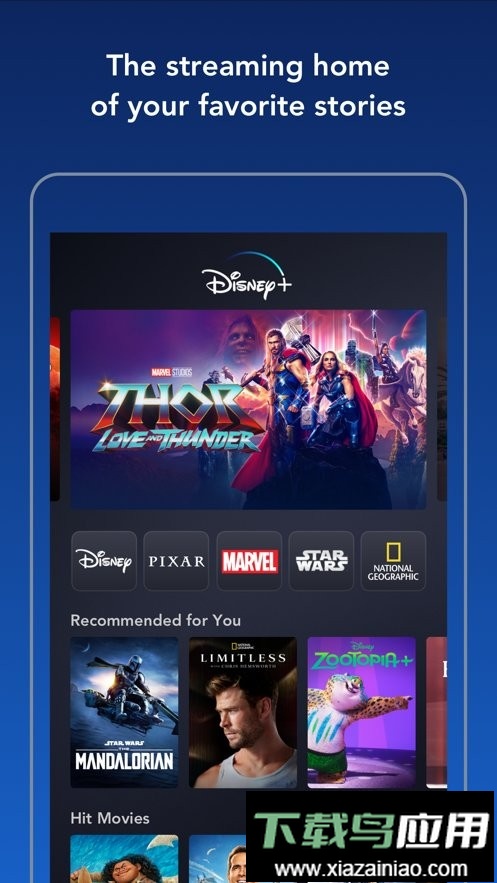 disney+ app(迪士尼官网app)截图3