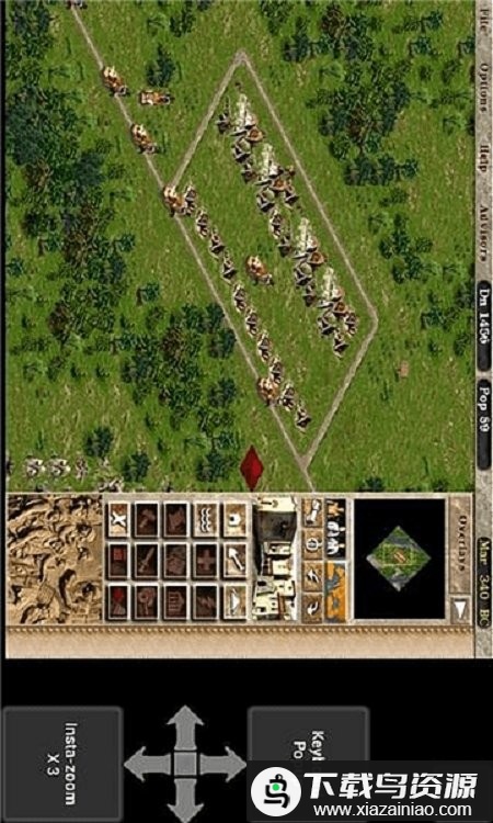 windows游戏模拟器汉化版截图3