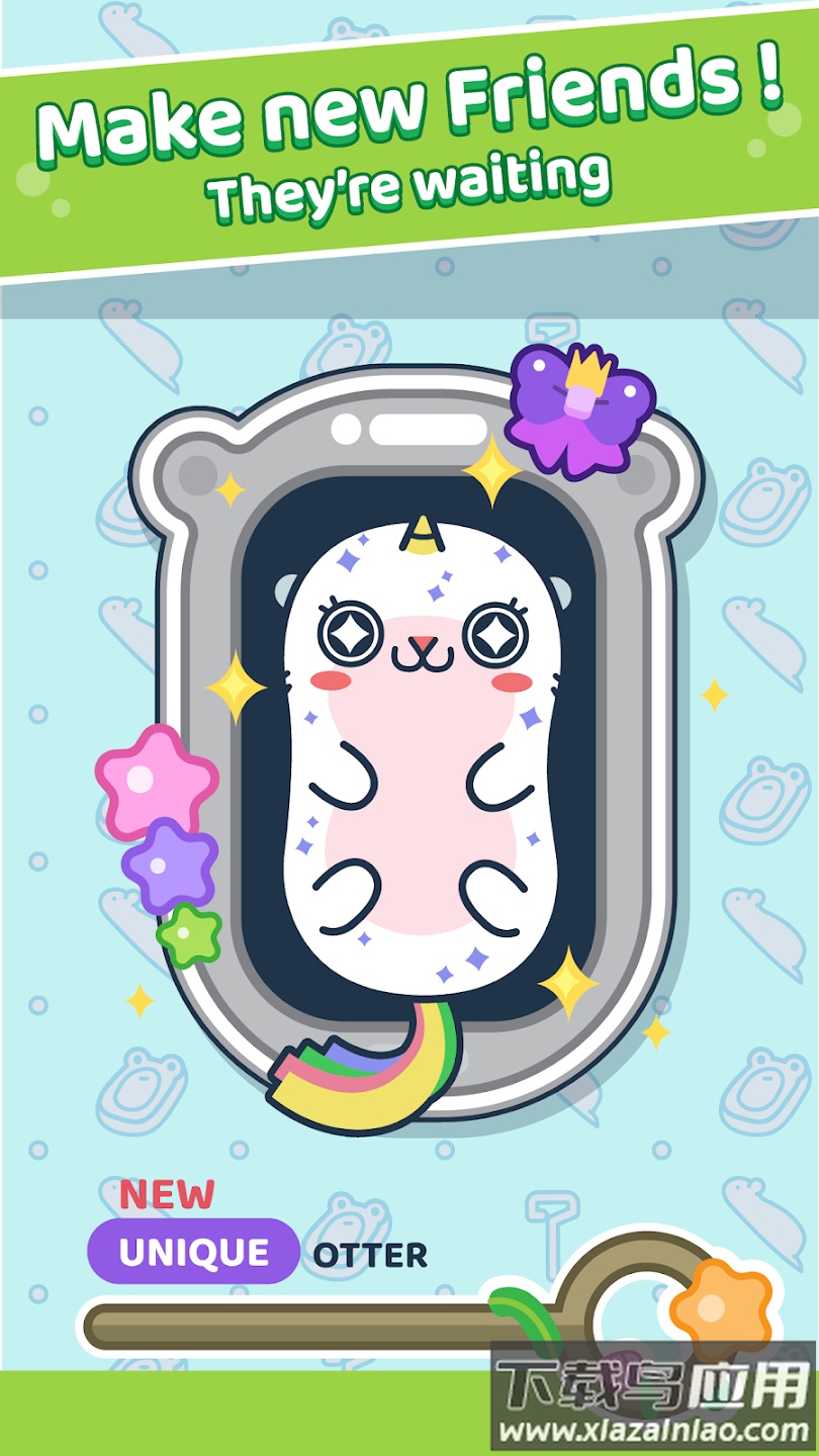 otter ocean中文最新版截图2