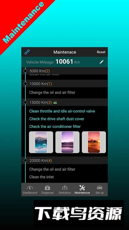 OBD Plus车载诊断升级版工具安卓版最新版截图1