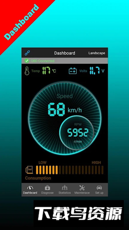 OBD Plus车载诊断升级版工具安卓版最新版截图4