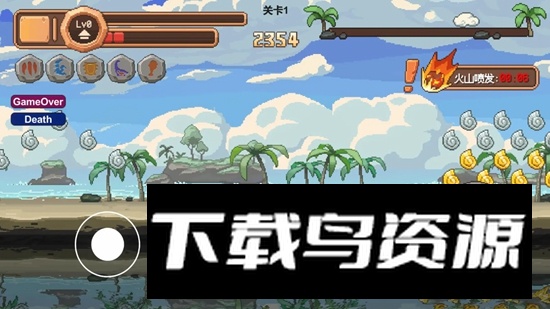 小恐龙大逃亡官方手机版最新版截图3