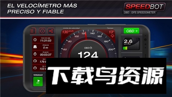 obd2汽车检测软件中文版APK(speedbot)截图3
